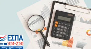 ti einai to espa blog